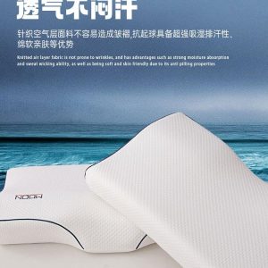 Eco Butterfly Memory Foam Pillow